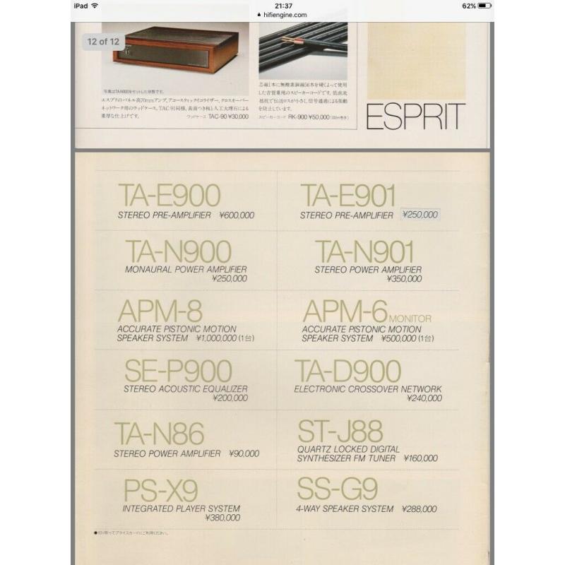 Sony TA-E86B preamp/ST-J88/TC-K88/ 1986  series 